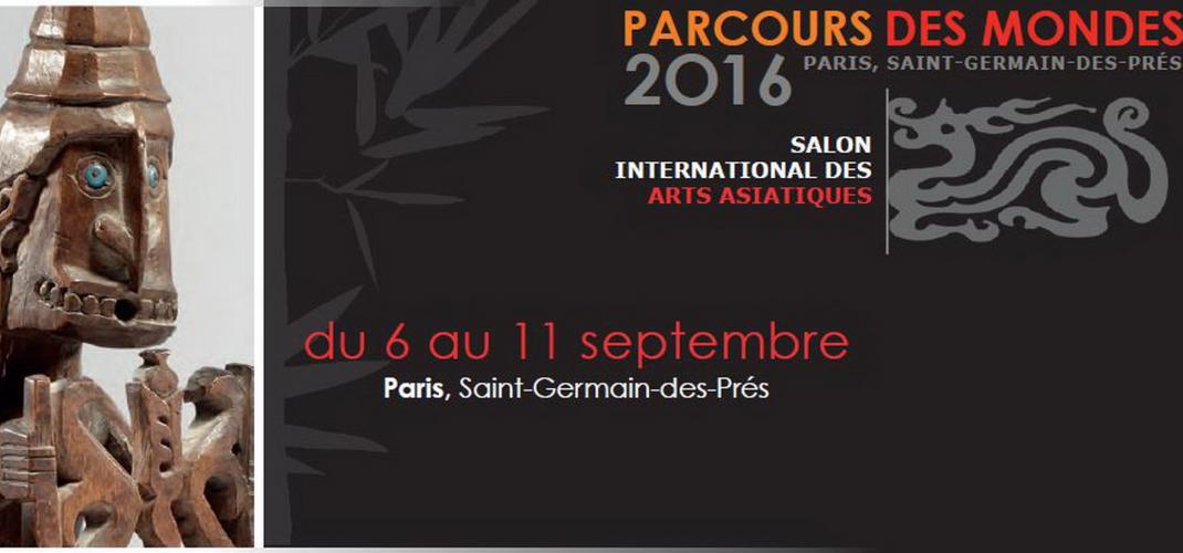 Le Parcours des Mondes : discover artwork from all over the world