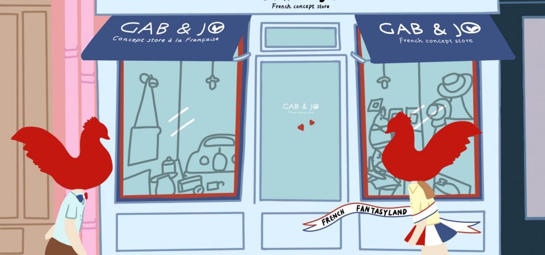 Gab & Jo - Unmissable boutique in the St Germain neighborhood!