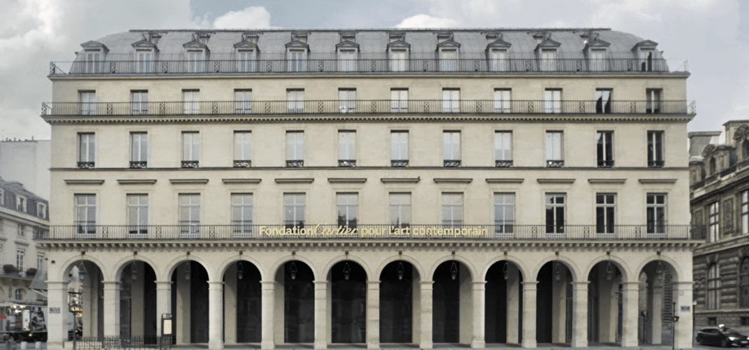 Fondation Cartier pour l'art contemporain