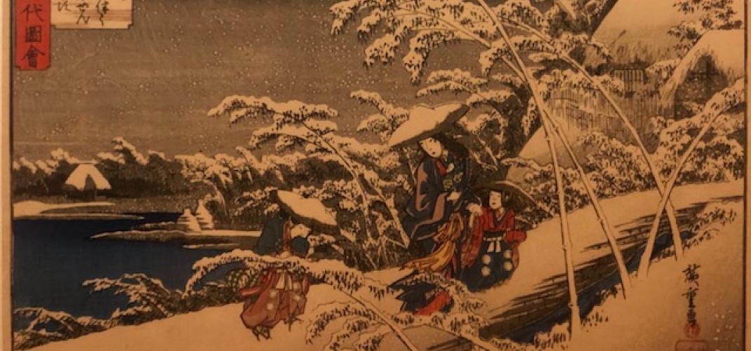 FUJI - PAYS DE NEIGE